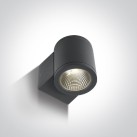 6W 3000K IP54 Wall-Mounted LED Light 67138E/AN/W