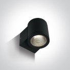 Sieninis LED šviestuvas 6W 3000K IP54 67138E/B/W