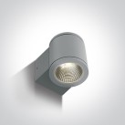 Sieninis LED šviestuvas 6W 3000K IP54 67138E/G/W