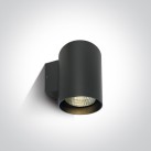 Sieninis LED šviestuvas 20W 3000K IP65 67138EL/AN/W