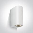 Lubinis šviestuvas 2x2x6W GU10 IP65 67142G/W