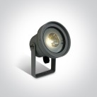 Lauko pastatomas LED šviestuvas 9W 3000K IP65 67196C/AN/W Lauko pastatomas LED šviestuvas 9W 3000K IP65 67196C/AN/W