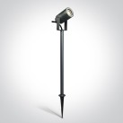 Lauko pastatomas šviestuvas 10W IP65 67198AG/AN Lauko pastatomas šviestuvas 10W IP65 67198AG/AN