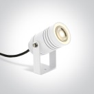 Lauko pastatomas šviestuvas 10W IP65 67198G/W