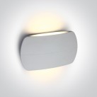Sieninis LED šviestuvas 2x6W 3000K IP54 67378A/W/W