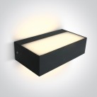 Sieninis LED šviestuvas 7W IP65 67392/AN/V