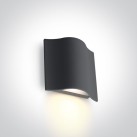Sieninis LED šviestuvas 6W 3000K IP54 67422/AN/W