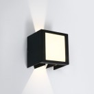 Sieninis LED šviestuvas 11W 3000K IP54 67440A/AN/W