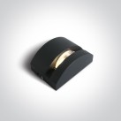 Потолочный/настенный светодиодный светильник 6 Вт 3000 К IP65 67454/AN/W
