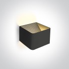 Sieninis LED šviestuvas 6W 3000K 67466A/B/W