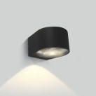 Sieninis LED šviestuvas 6W 3000K IP65 67480A/AN/W
