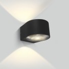 Sieninis LED šviestuvas 2x6W 3000K IP65 67480B/AN/W Sieninis LED šviestuvas 2x6W 3000K IP65 67480B/AN/W