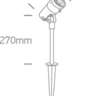 Lauko pastatomas LED šviestuvas 11W 3000K IP65 67482/AN/W
