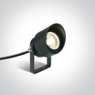 Lauko pastatomas LED šviestuvas 5W 3000K IP65 67488A/AN/W