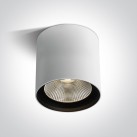 Lubinis LED šviestuvas 40W 3000K IP65 67516C/W/W