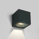Sieninis LED šviestuvas 6W 3000K IP65 67524A/AN/W
