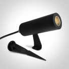 Pastatomas LED šviestuvas 12W 3000K IP65 67538C/B/W Pastatomas LED šviestuvas 12W 3000K IP65 67538C/B/W