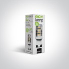 LED lemputė 4W 4000K 7103ALG/C