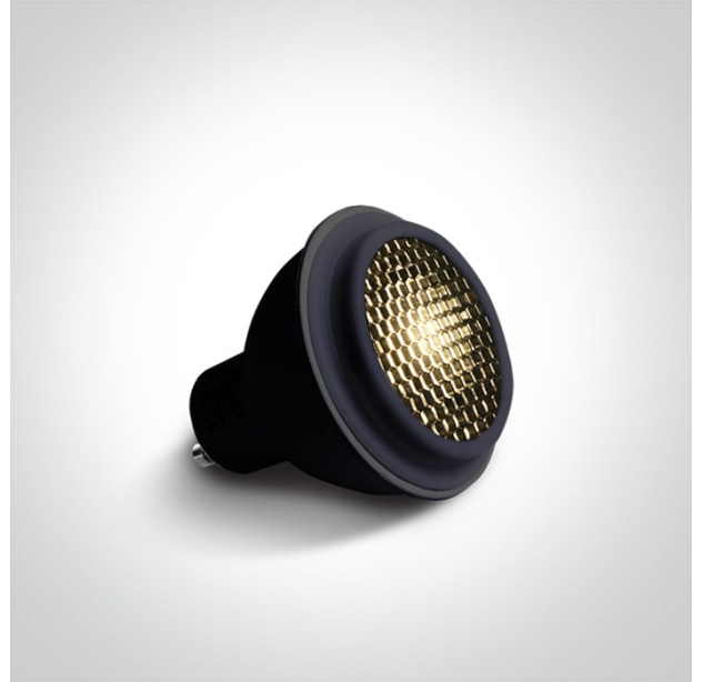 LED lemputė 6W 3000K 7306CHG/W