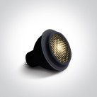 LED lemputė 6W 3000K 7306CHG/W