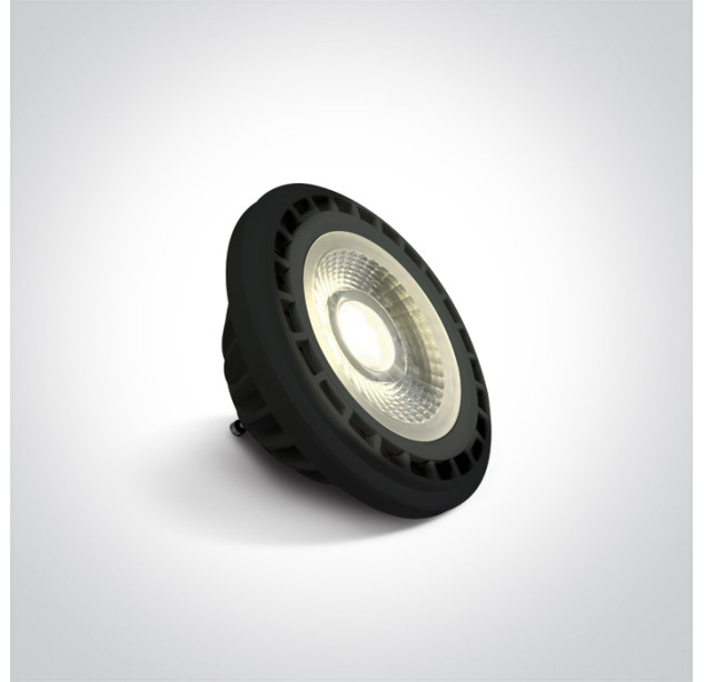 LED lemputė 13W 4000K 7315GB/C/45