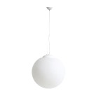 Lauko pakabinamas šviestuvas BALA Max 20W IP54 75169-388997 Lauko pakabinamas šviestuvas BALA Max 20W IP54 75169-388997
