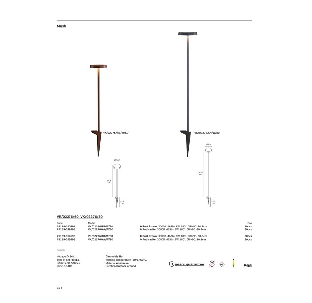 Lauko įsmeigiamas šviestuvas MUSH 3000K 8W IP65 75169-393695