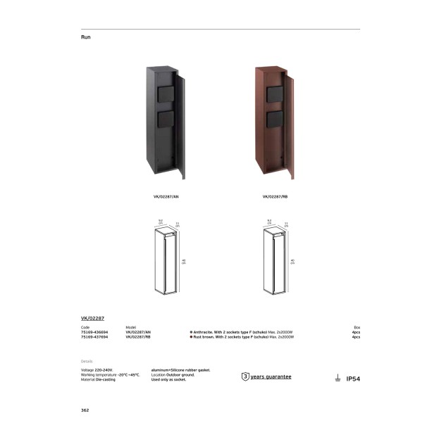 Lauko pastatomas šviestuvas RUN IP54 75169-437694