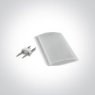 LED profilis 7864C