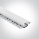 LED profilis 7904ATR/AL