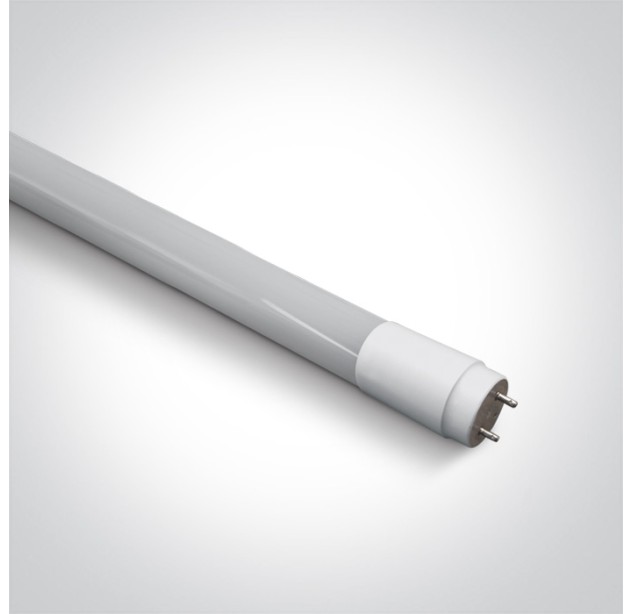 LED lemputė 9W 4000K 9009L/C