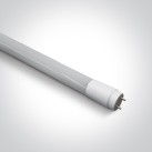 LED lemputė 9W 4000K 9009L/C