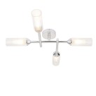 Lubinis šviestuvas NATORI 3W G9 97170 Lubinis šviestuvas NATORI 3W G9 97170