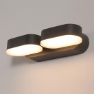 Kansas sieninis šviestuvas, tekstūruotas juodas, LED 2x5,5 W, 3000 K, 800 lm, CRI 90, CL.I, IP54, dim. Triac, ON-DEMAND **