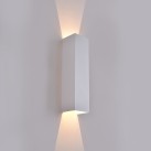 Kendo sieninis šviestuvas 400 mm, tekstūruotas baltas, LED 2x5,5 W, 1060 lm, CRI90, CL.I, IP65, 2700–3000 K, slankusis jungiklis, DAUGIAKOMPLEKTIS