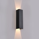 Kendo sieninis šviestuvas 400 mm, tekstūruotas juodas, LED 2x5,5 W, 1060 lm, CRI90, CL.I, IP65, 2700–3000 K, slankusis jungiklis, MULTI-PACK