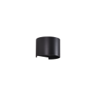 Kowa sieninis šviestuvas 100 mm, tekstūruotas juodas, LED 2x5,5 W, 1060 lm, CRI 90, CL.I, IP65, 2700–3000 K, slankusis jungiklis, MULTI-PACK