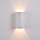 Kowa sieninis šviestuvas 250 mm, tekstūruotas baltas, LED 2x5,5 W, 1060 lm, CRI90, CL.I, IP65, 2700–3000 K, slankusis jungiklis, MULTI-PACK