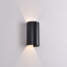 Kowa sieninis šviestuvas 250 mm, tekstūruotas juodas, LED 2x5,5 W, 1060 lm, CRI90, CL.I, IP65, 2700–3000 K, slankusis jungiklis, MULTI-PACK