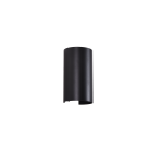 Kowa sieninis šviestuvas 250 mm, tekstūruotas juodas, LED 2x5,5 W, 1060 lm, CRI90, CL.I, IP65, 2700–3000 K, slankusis jungiklis, MULTI-PACK