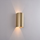 Kowa sieninis šviestuvas 250 mm Tech Gold, LED 2x5,5 W 1060 lm, CRI90 CL.I IP65, Kelvinas 2700 K–3000 K, slankusis jungiklis, MULTI-PACK