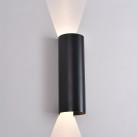 Kowa sieninis šviestuvas 400 mm, tekstūruotas juodas, LED 2x5,5 W, 1060 lm, CRI 90, CL.I, IP65, 2700–3000 K, slankusis jungiklis, MULTI-PACK