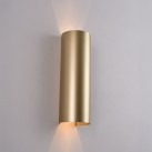 Kowa sieninis šviestuvas 400 mm Tech Gold, LED 2x5,5 W 1060 lm, CRI90 CL.I IP65, Kelvinas 2700 K–3000 K, slankusis jungiklis, MULTI-PACK