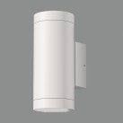 Nori sieninis šviestuvas 16/2044-2 tekstūruotas baltas, LED E27 2x15W, CL.I IP65