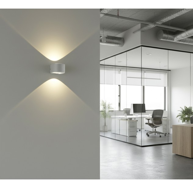 Ania sieninis šviestuvas 16/2060 tekstūruotas antracitas, LED 6 W 3000 K 540 lm, CRI 80 CL.I IP65