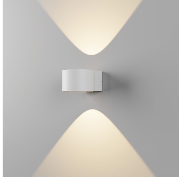 Ania sieninis šviestuvas 16/2060-2 tekstūruotas baltas, LED 2x6W 3000K 1080lm, CRI80 CL.I IP65