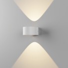 Ania sieninis šviestuvas 16/2060-2 tekstūruotas baltas, LED 2x6W 3000K 1080lm, CRI80 CL.I IP65