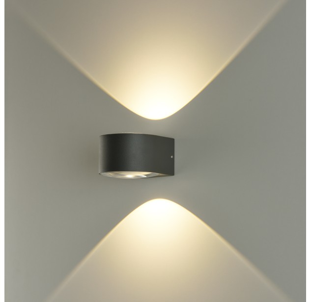 Ania sieninis šviestuvas 16/2060-2 tekstūruotas antracitas, LED 2x6W 3000K 1080lm, CRI80 CL.I IP65