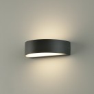 Sieninis šviestuvas „Aysel“ 16/2069, tekstūruotas antracitas, LED 2x5 W, 3000 K, 715 lm, CRI 80, klasė I, IP65, reguliuojamas DALI/Push, ON-DEMAND **
