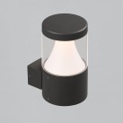 Sieniniai šviestuvai Brisk 12 LED 3000 65 A2085000GR